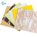 House Construction Marble ACP 1220x2440mm Building Materials Aluminum Composite