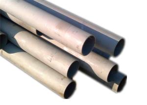 Quality 1.4833 2 Inch 3 Inch 150mm Stainless Steel Round Pipe wholesale