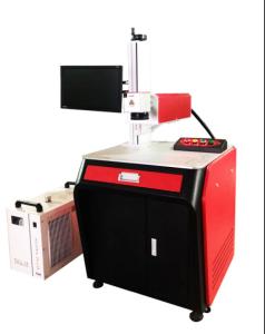 Quality 0.003mm Uv Laser Marking Machine wholesale