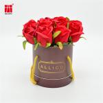 600-1000gsm CMYK Brown Flower Bouquet Gift Box Multi Colors Handmade
