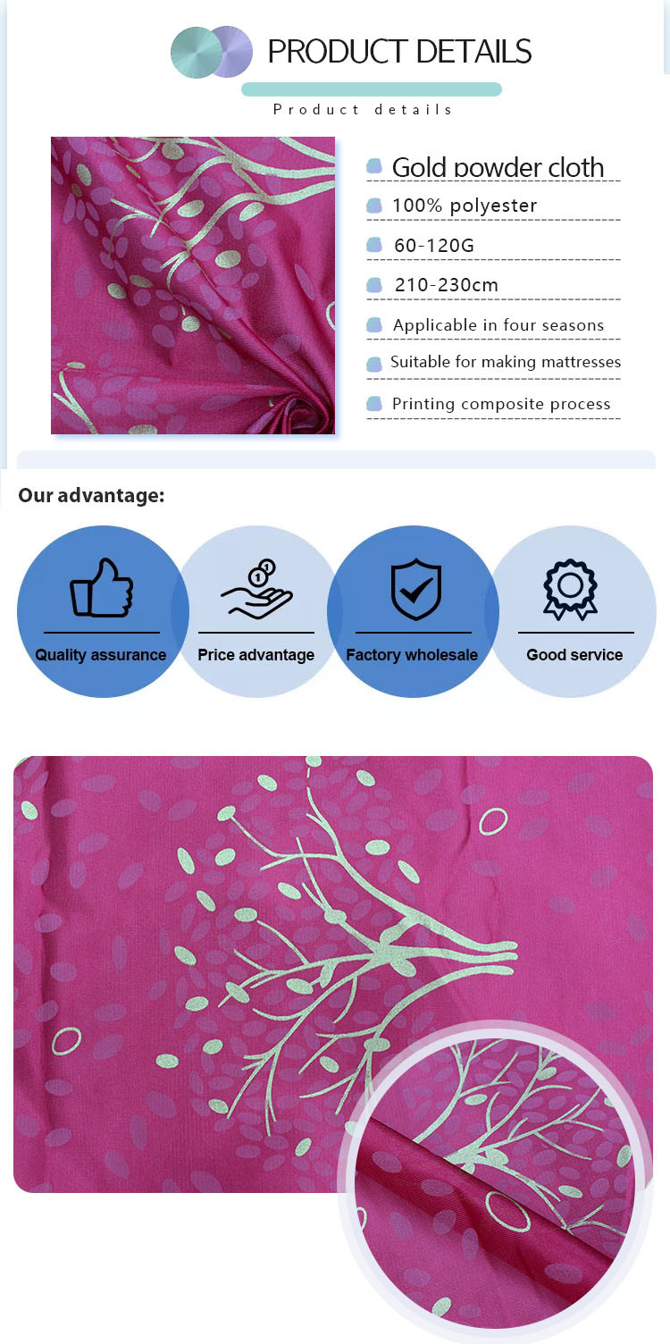 Pigment Printing Mattress Quilting Fabric 40s Yarn Count