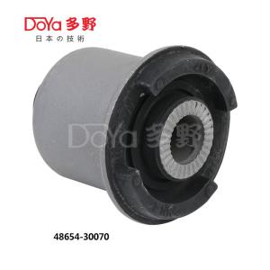 Quality 48654-30070 wholesale