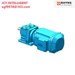Industrial AC Helical Inline Gearmotor Units 99NM