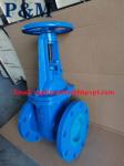 ANSI 125LB ASTM A126B cast iron gate valve