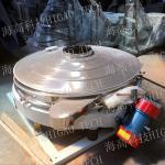Powder Vibrating Sieve Machine Bottom Discharge Vibro Screen Machine GMP