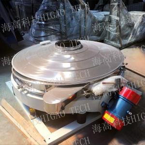 Quality Food Grade Vibrating Sieve Shaker Machine wholesale