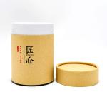 Cylinder Paper Tube Food Packaging Silkprinting Blister Inserted