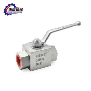 Quality High Pressure Carbon Steel KHB3K-G1&quot; 315bar Manual Hydraulic Ball Valve wholesale