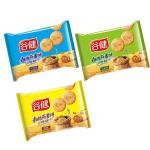Custom Printed BOPP Biscuit Laminated Packaging Material Roll Film