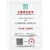 Jiangsu Gena Environmental Engineering Co., Ltd Certifications