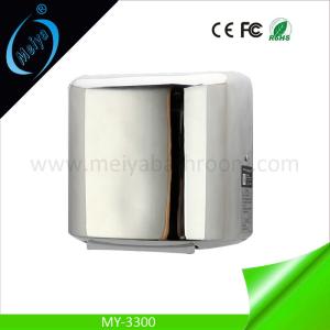 Quality high quality stainless steel hand dryer wholesale