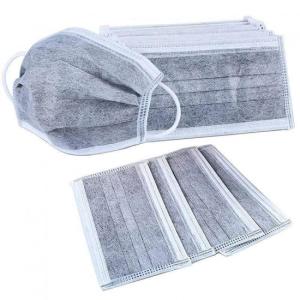 Quality Non Woven Disposable Earloop Face Mask Virus Protective Civil Use wholesale