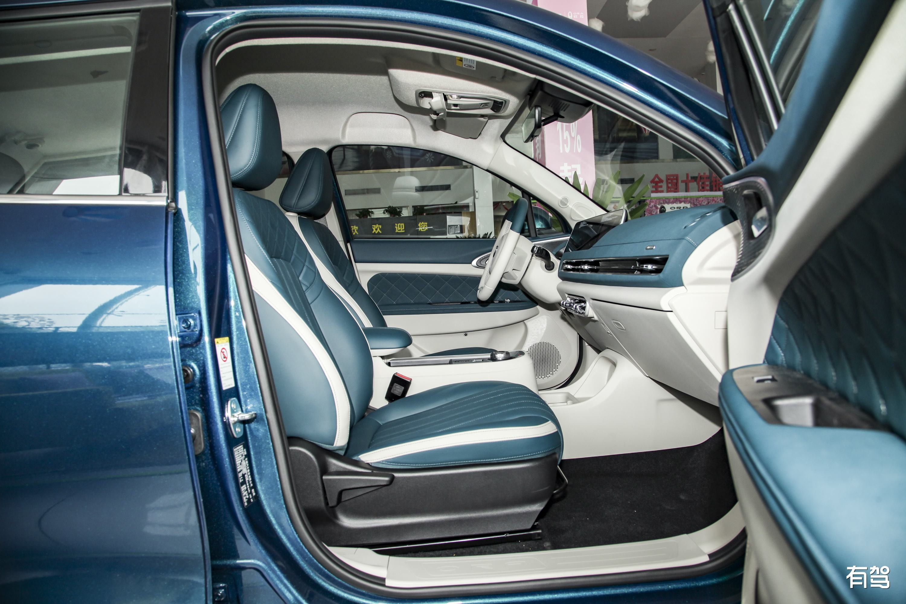 Electric Car Cheapest Chinese Mini Sale Gel Hot Motor Power Battery Gaia Solar Wheel Cell Vehicle Origin Type Maintenance Free