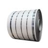 Buy cheap TISCO 201 310S 316L Stainless Steel Strips 2B Finish Flat Fixed Size from wholesalers