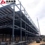Modern Steel Structure High Rise Building , Light Steel Building Construction