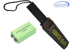 Quality 5cm Hand Held Metal Detector wholesale