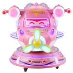 Voltage 110V/220V/230V Children Swing Machine Game Machine 3D Coin Operated