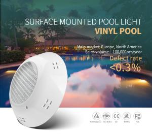 Quality 1500ma 18W Vinyl Pool Lights 1400LM Waterproof LED Pool Lights wholesale