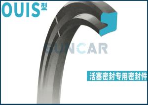 Quality OUIS Piston Seal wholesale