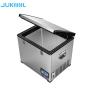 Buy cheap Outdoor R134a 75L Car Mounted Refrigerator from wholesalers