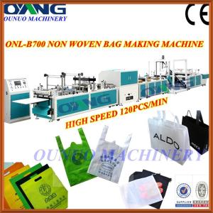 Quality Ultrasonic Non Woven Bag Making Machine High Speed For Shoes Bag wholesale