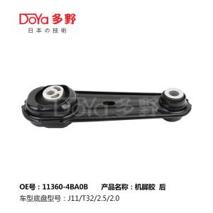 Quality Nissan Engine Mounting 11220-4BB0A wholesale