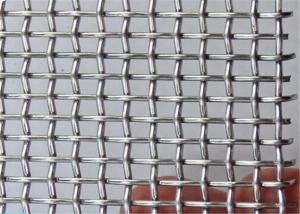 China Stainless steel wire mesh /stainless steel crimped wire mesh /stainless steel screen wire mesh on sale