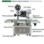 Labeling Machine for Flat Surfaces Machinery Capacity 1000set/month