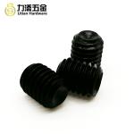 Socket Set Screw