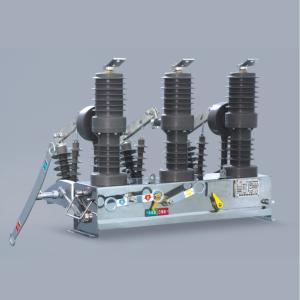 China 630A 50HZ Outdoor 12KV VCB Circuit Breaker Light Weight on sale