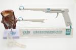 Direct Vision Tissue Selecting Therapy Stapler Minor Operation Surface
