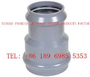 Quality Two faucet reducing joint PVC-U UPVC Flexible Joint Fittings wholesale