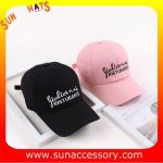 QF17020 Sun Accessory customized wholesale cotton baseball caps and hats ,caps