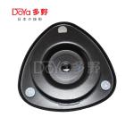 Toyota Shock Absorber Mounting 48609-BZ050