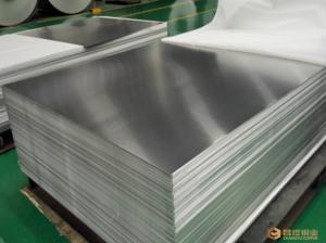 Quality Rust Proof Aluminium Flat Plate 5052 Stable Performance Fuel Tank Material wholesale