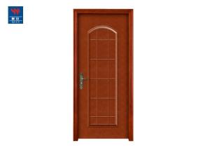 Quality UL Exterior Fireproof Residential Steel Security Doors wholesale