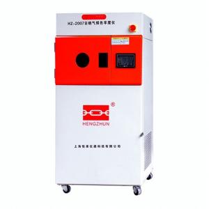 Quality Colour Fastness Textile Test Equipment Ultrasonic For Industrial wholesale