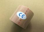 Boob Tape Product Quality Inspection Services , AQL Final Random Inspection