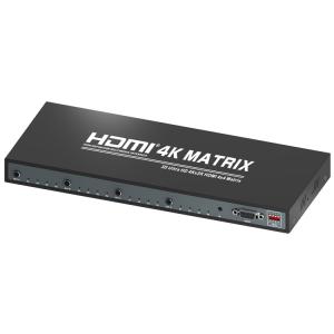 Quality 30Hz 4x4 High Resolution HDMI 4K Matrix wholesale