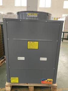 Quality 5HP 18kw High COP Low Noise Commercial Air Source Heat Pump R410A 380V wholesale
