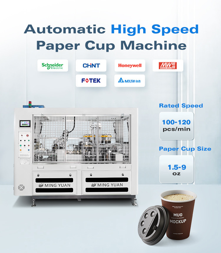 1.5-9oz Cheap Automatic Paper Cup Machine Price Paper Cup Forming Machine 22kw Paper Cup Making Machine