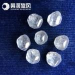VVS2 Pure Clarity Big Size White Rough Lab Created Diamonds