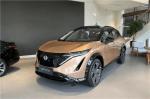 Nissan Ariya Arya In Stock New Cars 2022 Left Hand Drive Ev Suv