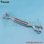 Turnbuckle