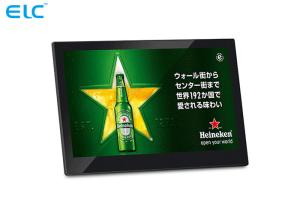 Quality Black WIFI Touch Screen Digital Signage 1920*1080 Resolution 16GB Rom wholesale