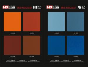 Quality ACP Color Swatch wholesale