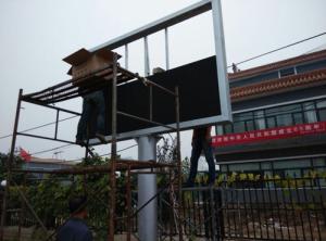 Quality Pixel 20mm 2R1G1B High Brightness Led Outdoor Billboard Dust - proof For Advertising wholesale