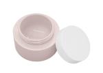 50gm 100gm Cream Jars Cosmetic Packaging Injection Matte Effect