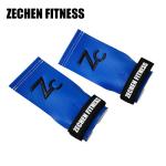 Blue Rogue Fitness Hand Grips Fingerless Gymnastic Carbon Fiber Leather Gloves
