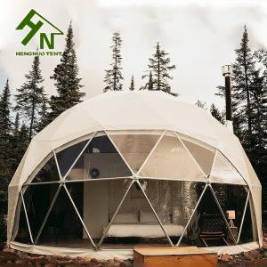 Quality 28sqm Geo Dome Tent Camping Dome Tent wholesale